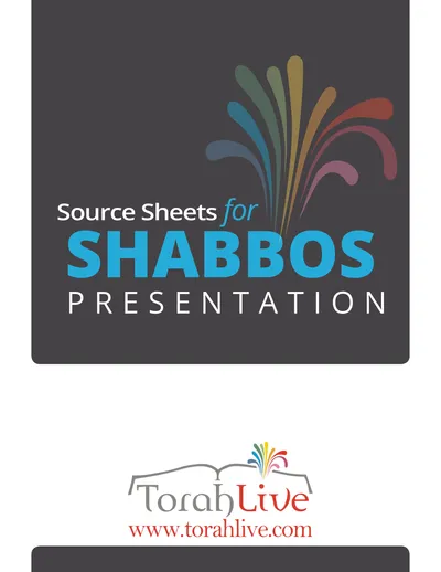 Source Sheets
